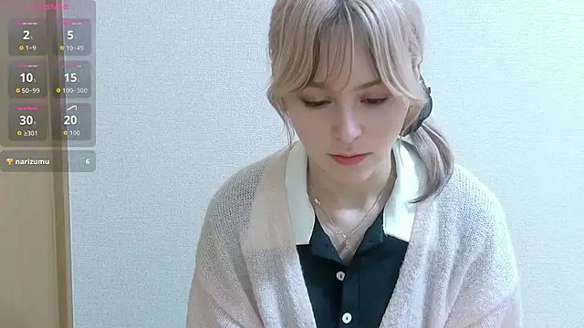 Snapshot of e_ri_ka93 chatting on May 2026 01:26:01 PM e ri ka93 online show from May 2026 01:26:01 PM
