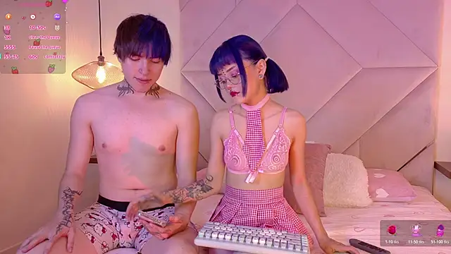 Sateh and Hikary online show from March 2026 04:25:01 PM