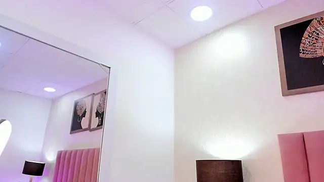 Snapshot of Rubi08_ chatting on May 2026 02:45:01 PM Rubi08 online show from May 2026 02:45:01 PM