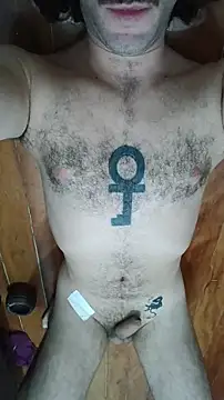 VanderVelvet online show from April 2026 08:26:02 AM