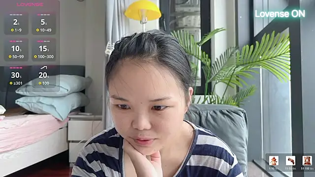Snapshot of xiaosu22 chatting on June 2026 01:11:01 AM xiaosu22 online show from June 2026 01:11:01 AM