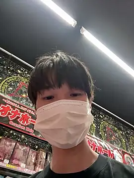 nameinu online show from June 2026 01:37:01 PM