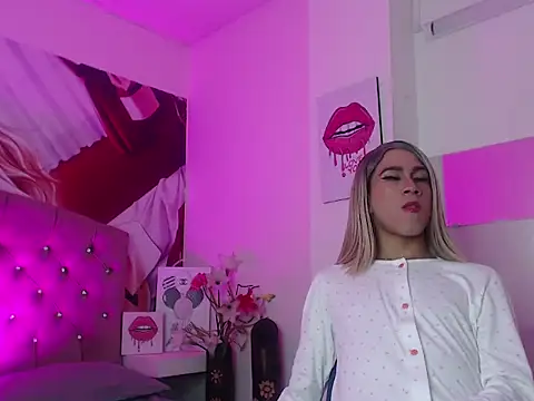 Ailanys Miller online show from March 2026 07:18:02 PM