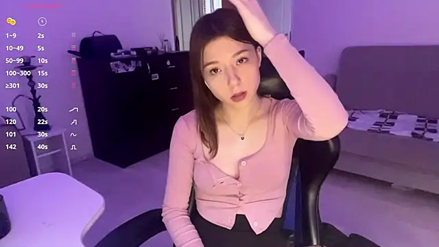 Snapshot of aera_elese chatting on June 2026 12:44:02 PM aera elese online show from June 2026 12:44:02 PM