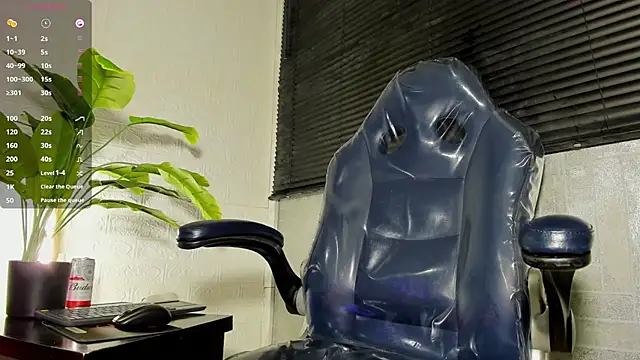 Snapshot of toower_ chatting on July 2026 10:09:02 PM toower online show from July 2026 10:09:02 PM