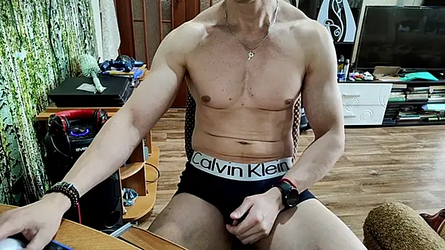 Carl ice online show from March 2026 09:47:01 AM