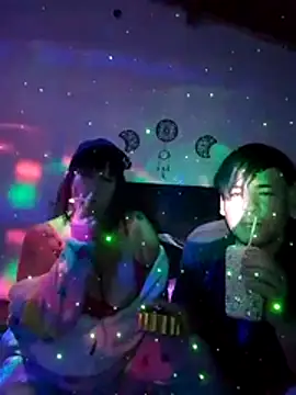 Chinoyana online show from May 2026 05:16:01 AM