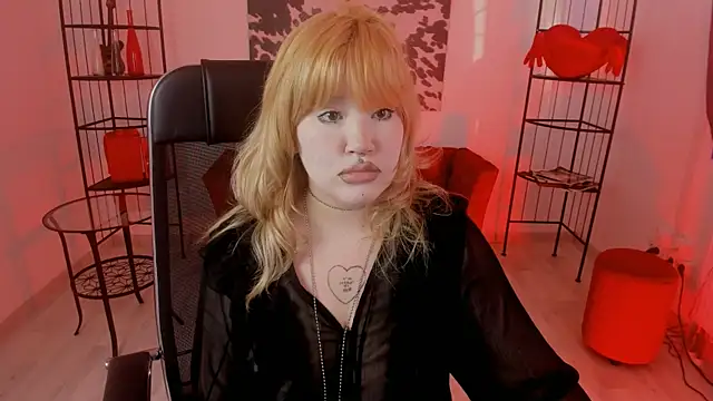Snapshot of OpalNova chatting on July 2026 02:08:02 PM OpalNova online show from July 2026 02:08:02 PM