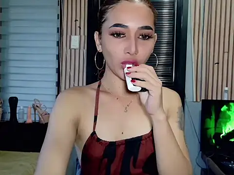 Snapshot of Demonsfuck chatting on July 2026 11:32:01 PM Demonsfuck online show from July 2026 11:32:01 PM