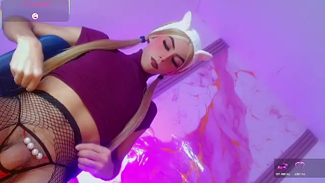 Gema Jones  online show from March 2026 08:21:02 PM