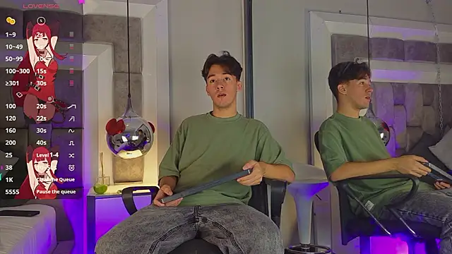 Austin Reedss online show from March 2026 12:38:02 PM