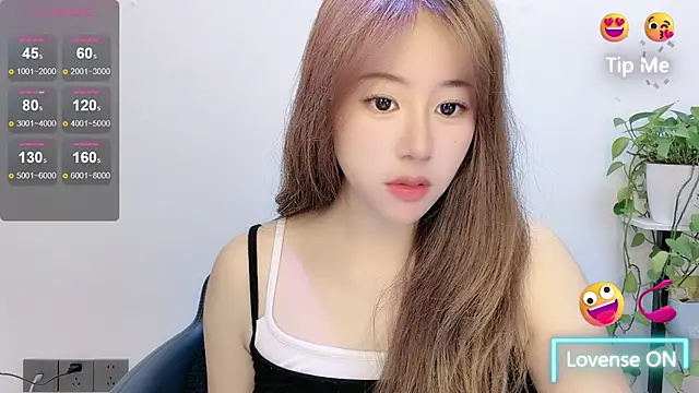Snapshot of Baixi-01 chatting on June 2026 05:23:02 AM Baixi-01 online show from June 2026 05:23:02 AM