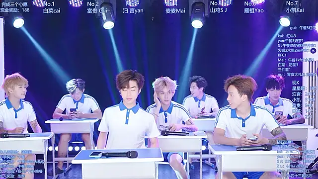 AOA-boy online show from July 2026 05:04:01 AM
