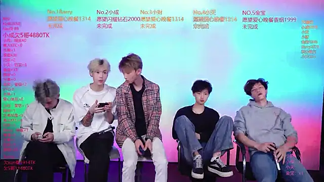 Eagle-five001 online show from April 2026 01:04:01 PM