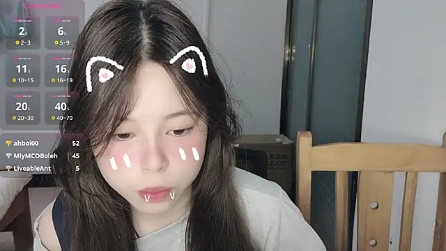 F-Yihao online show from April 2026 01:15:02 PM