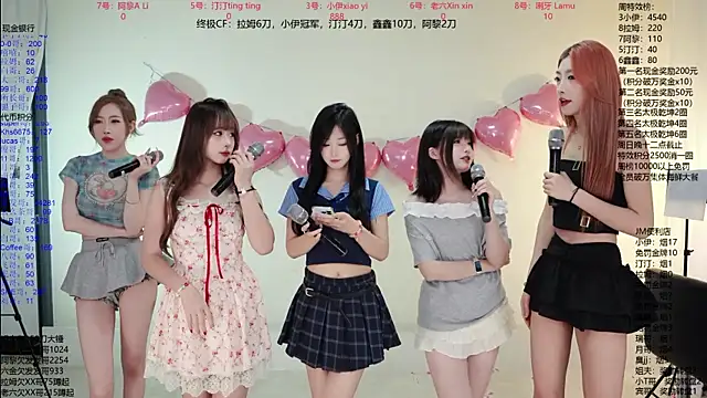 Snapshot of JM-777 chatting on July 2026 12:09:02 PM JM-777 online show from July 2026 12:09:02 PM