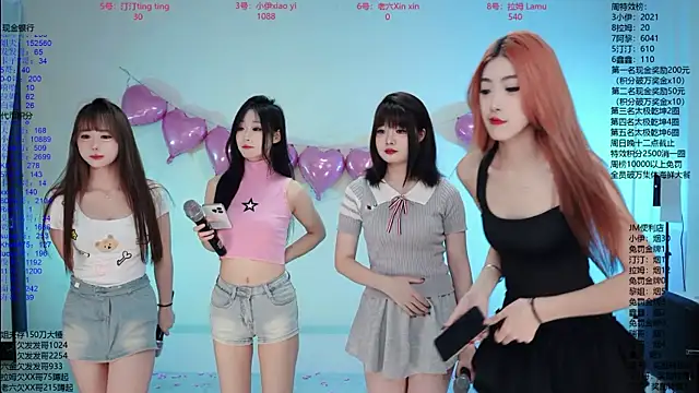 Snapshot of JM-777 chatting on July 2026 12:11:01 PM JM-777 online show from July 2026 12:11:01 PM