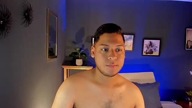 Akon 2XXX online show from March 2026 03:55:02 PM