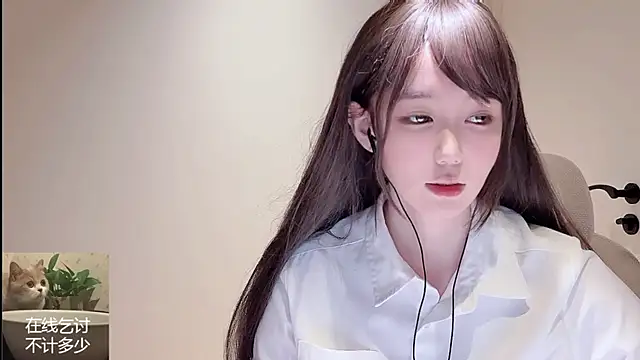 Ruuunn online show from March 2026 02:34:01 PM