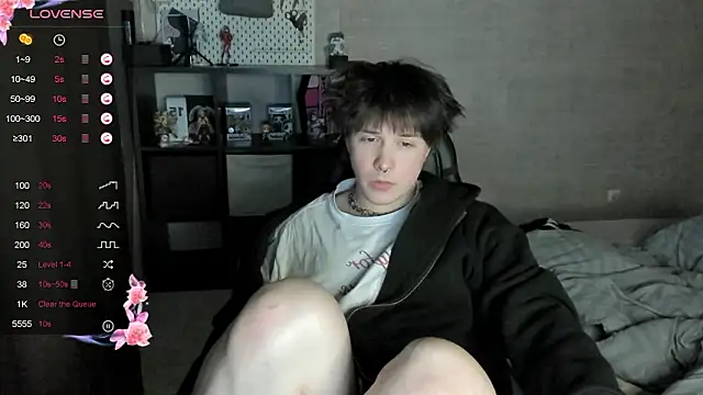 MIya Chinen online show from March 2026 04:00:02 PM