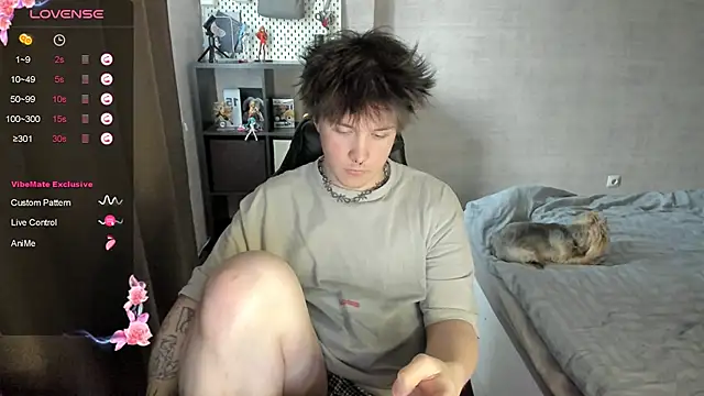 MIya Chinen online show from March 2026 07:45:02 AM