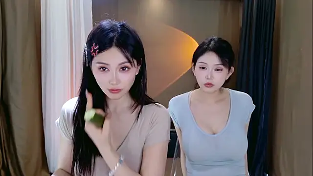 Snapshot of Banana-Milk69 chatting on June 2026 05:12:01 AM Banana-Milk69 online show from June 2026 05:12:01 AM