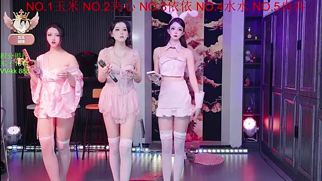 98K 001 online show from March 2026 11:47:01 AM