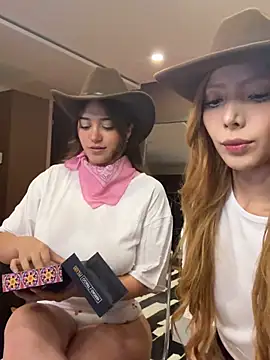 Suki 3 online show from July 2026 12:53:01 AM