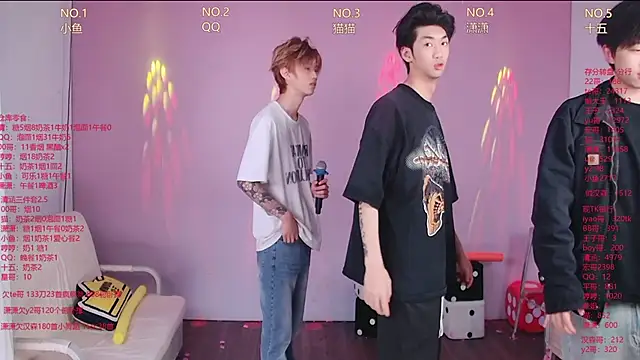 NTN-lucky online show from April 2026 11:43:02 PM