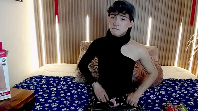 Cristopher Wild online show from April 2026 08:11:02 PM