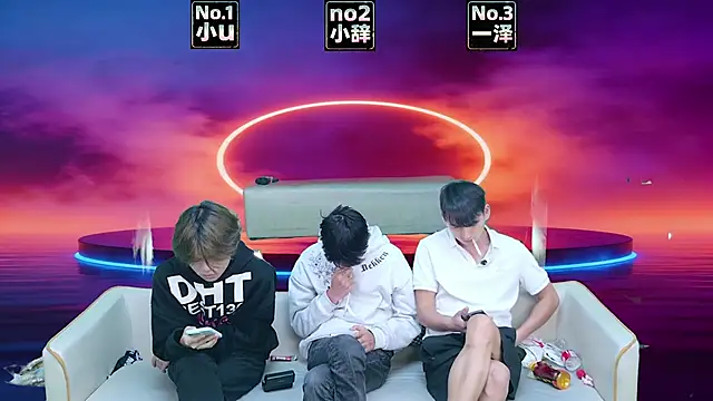 Snapshot of XHR001 chatting on March 2026 08:53:02 AM XHR001 online show from March 2026 08:53:02 AM