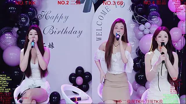 Comebaby-07 online show from March 2026 02:27:02 AM