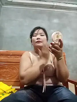 Irene-01 online show from April 2026 02:41:01 PM