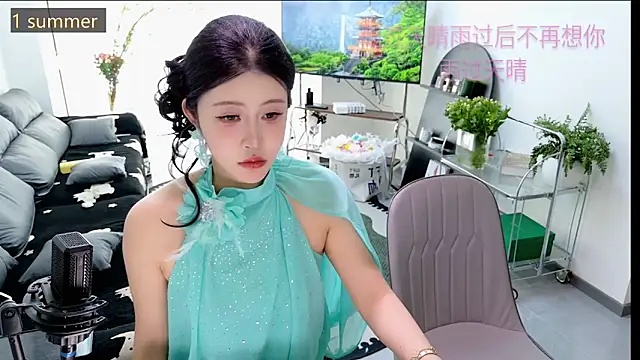 Summerbaby-001 online show from March 2026 07:23:01 AM