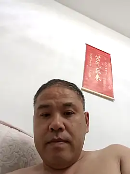 Snapshot of xushour chatting on June 2026 04:11:01 PM xushour online show from June 2026 04:11:01 PM