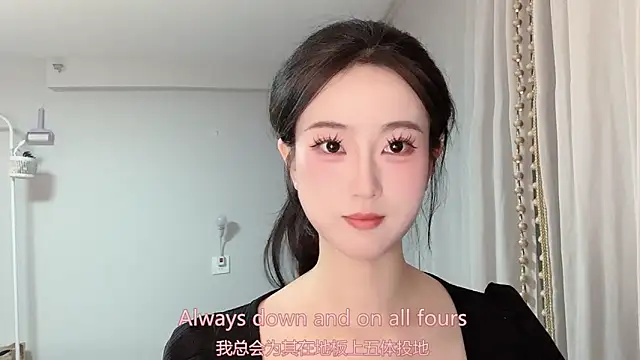 1X-yiyi online show from April 2026 11:19:02 AM