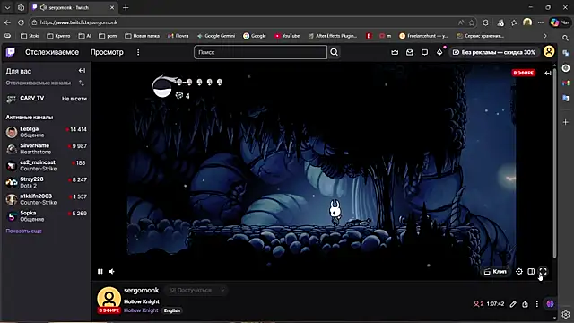 SexyBeastStrip online show from March 2026 09:54:02 PM