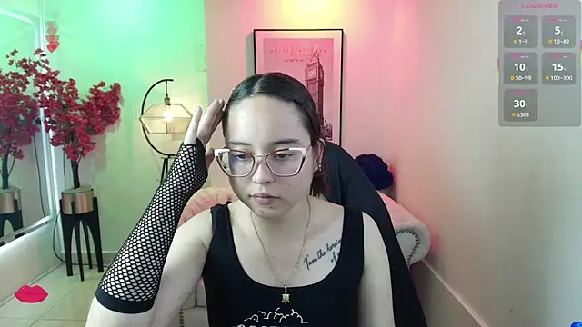 Shady bug online show from May 2026 08:14:01 PM