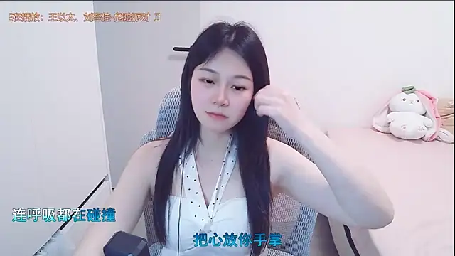 QQ-7890 online show from May 2026 05:25:01 AM