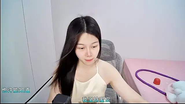 QQ-7890 online show from June 2026 05:43:02 AM