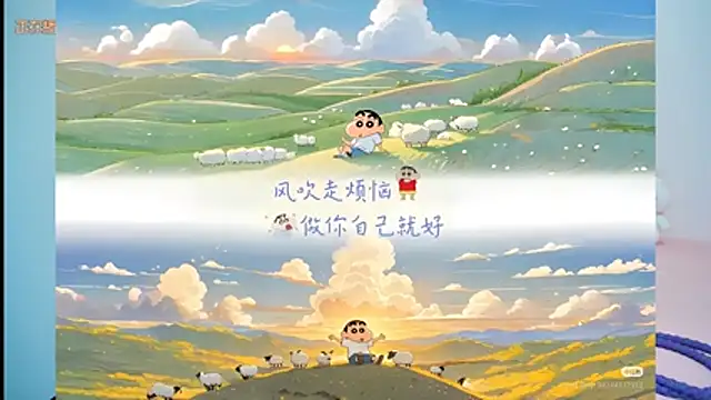 QQ-7890 online show from June 2026 06:36:01 PM