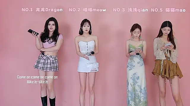 Polaris 007 online show from April 2026 04:21:02 PM