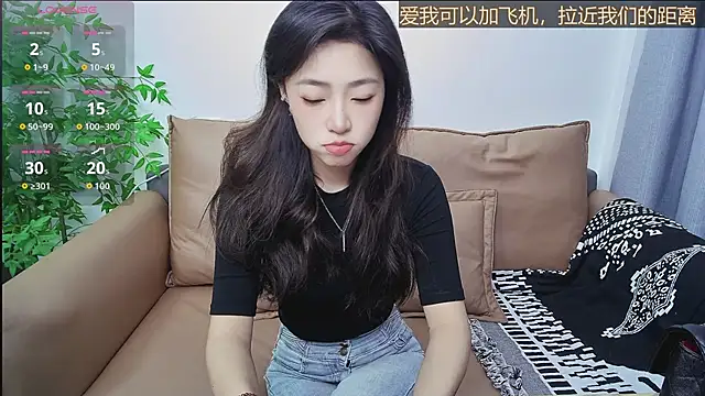 su ning online show from May 2026 07:02:02 AM