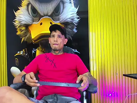 Winsord Bigcock online show from March 2026 07:35:01 PM