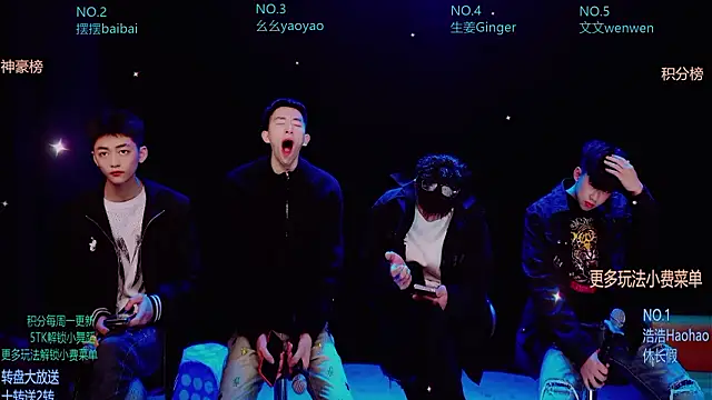 Snapshot of Sexyboys-DS chatting on March 2026 10:31:02 PM Sexyboys-DS online show from March 2026 10:31:02 PM