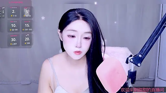 Cuviee online show from April 2026 09:17:02 PM