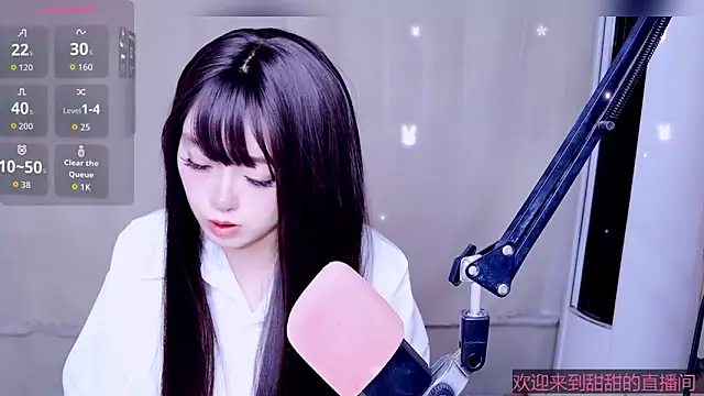 Cuviee online show from April 2026 01:02:02 PM