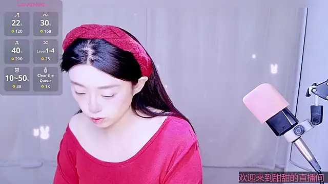 Cuviee online show from April 2026 11:21:01 PM