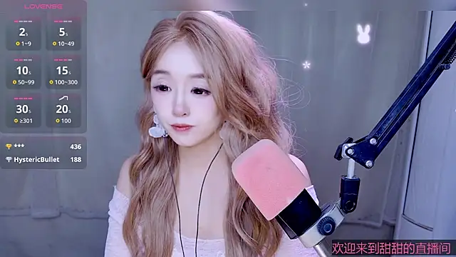 Cuviee online show from April 2026 08:57:02 PM
