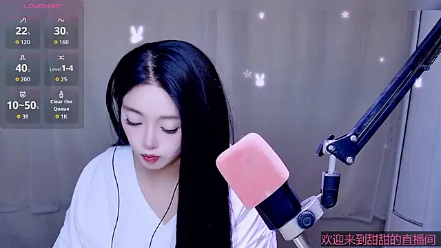 Cuviee online show from May 2026 05:13:01 AM